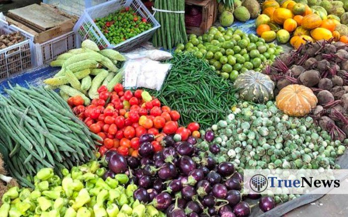 Harga sayur mayur di pajak roga hari ini