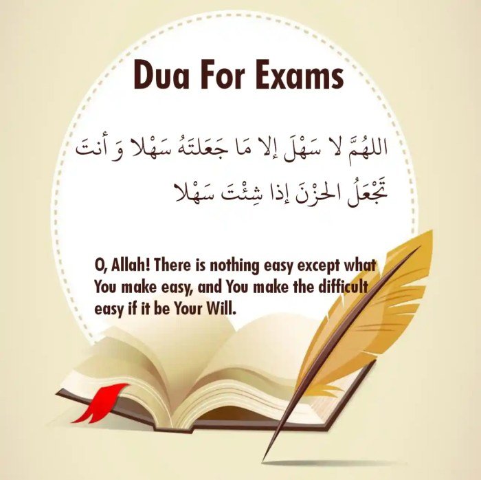 Dua success everything life ease muslim